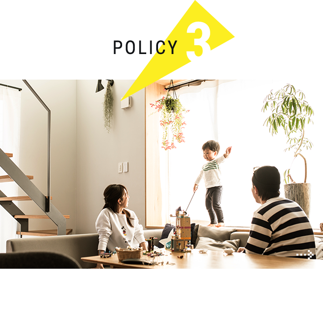 POLICY3 MENTENANCE
