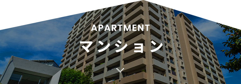 APARTMENT　マンション　アンカーリンク