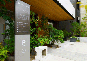 展示場に来場