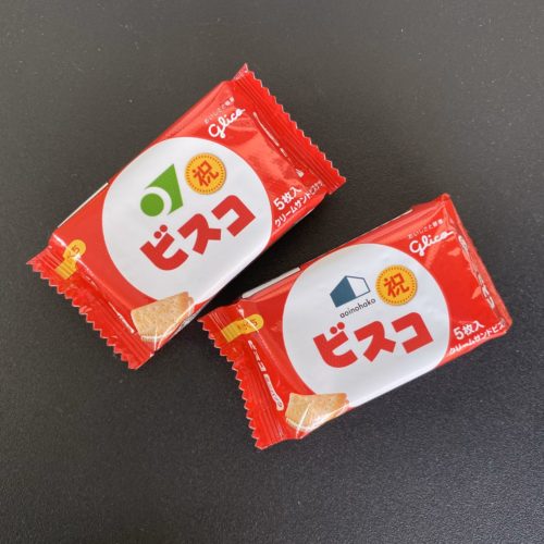 お菓子まき