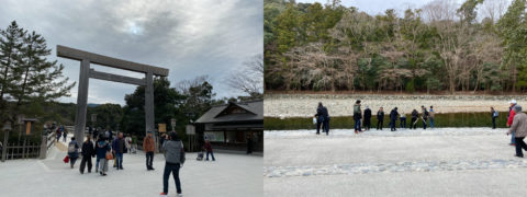 社員全員で伊勢神宮参り