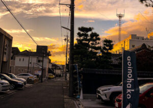 家の前の夕焼け