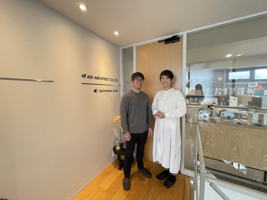 名古屋の注文住宅の相談先
