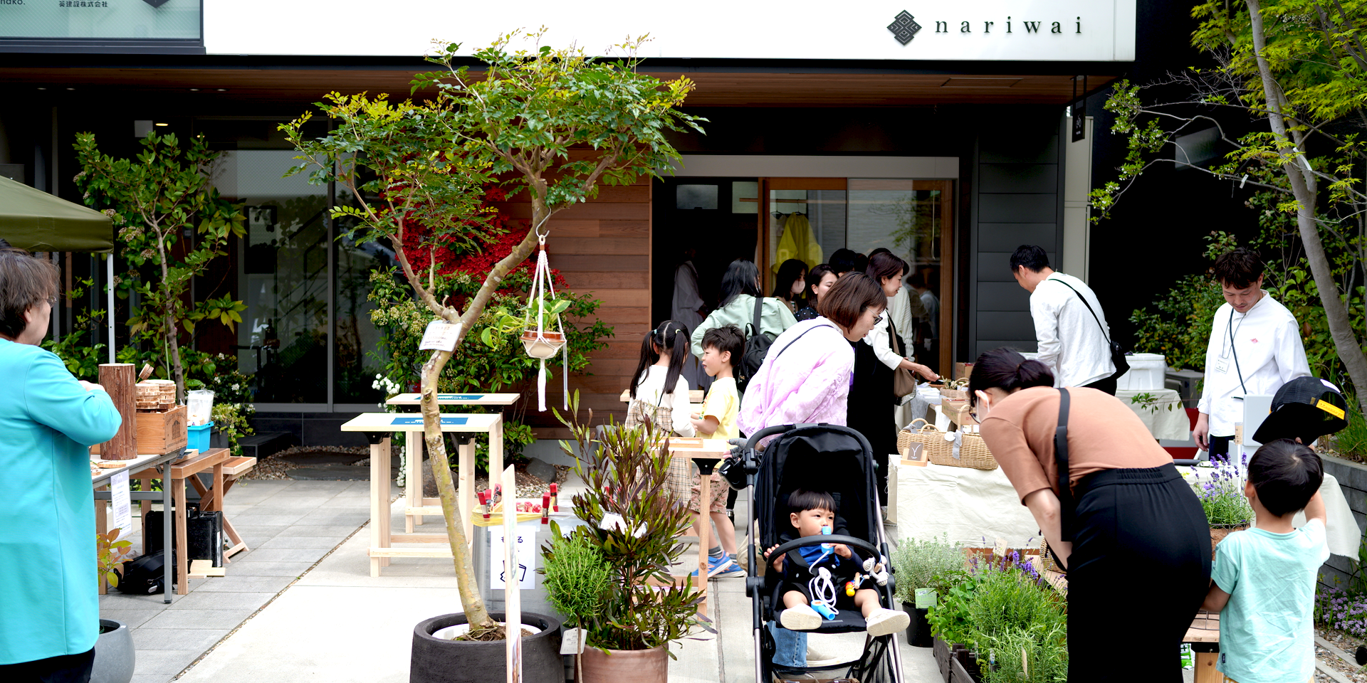 【3月15日（土）16日（日）】愛知県名古屋市｜全館空調の家 完成見学会