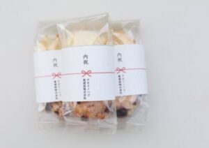 餅まき用のお菓子
