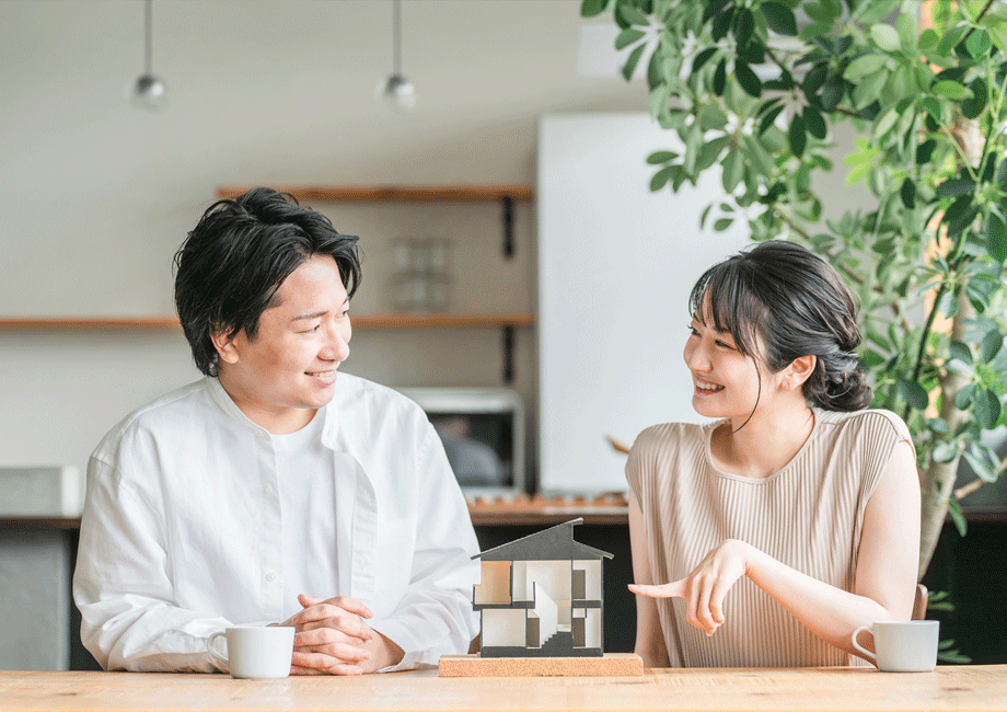 住宅ローンの相談