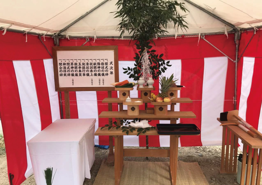 地鎮祭の様子