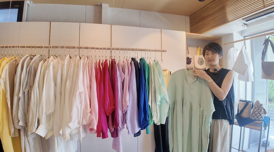 セレクトショップ 継手