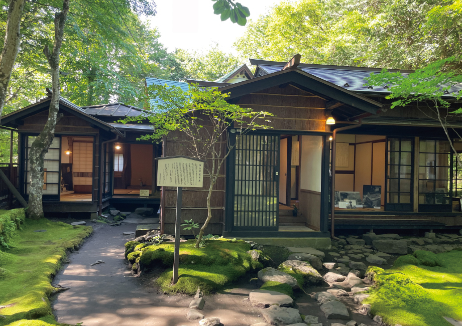 室生犀星記念館