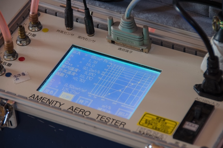 注文住宅の高度な品質管理体制